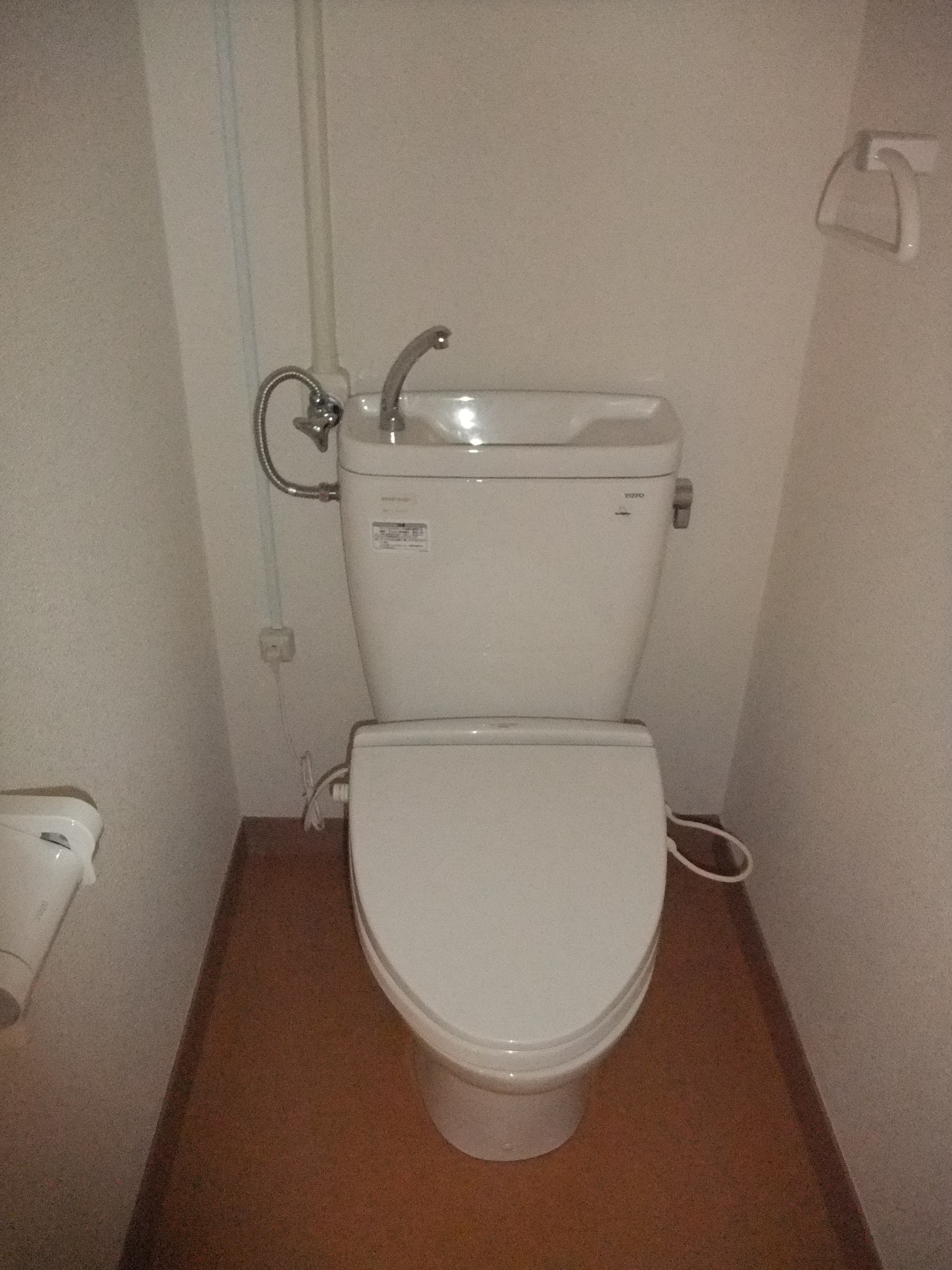 Toilet