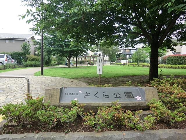 park. 520m Sakura park to Sakura Park