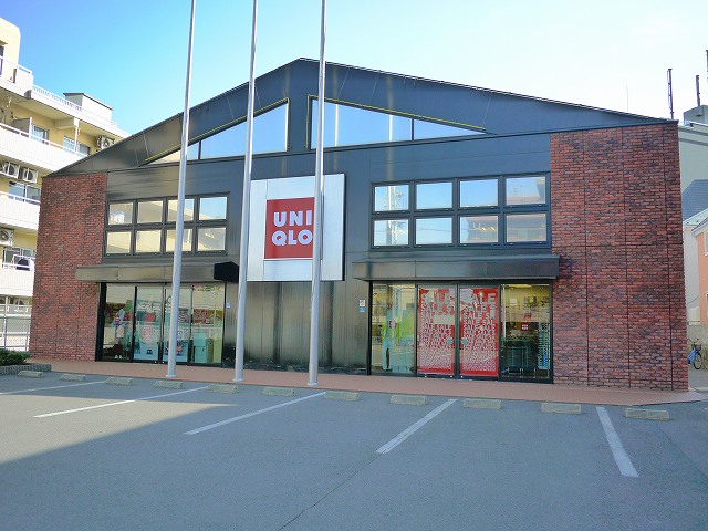 Shopping centre. 339m to UNIQLO Higashioizumi store (shopping center)