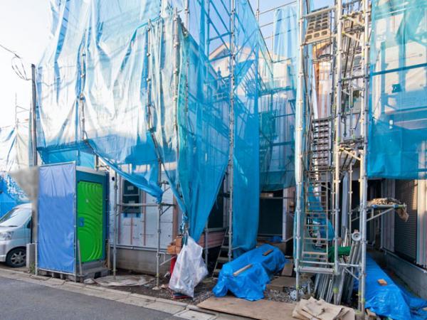 Local appearance photo