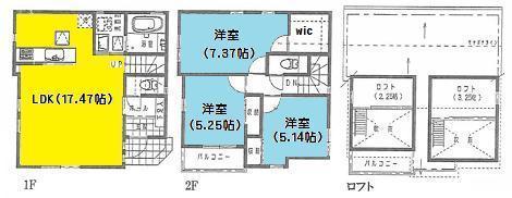 Floor plan. 42 million yen, 3LDK, Land area 87.74 sq m , Building area 82.04 sq m