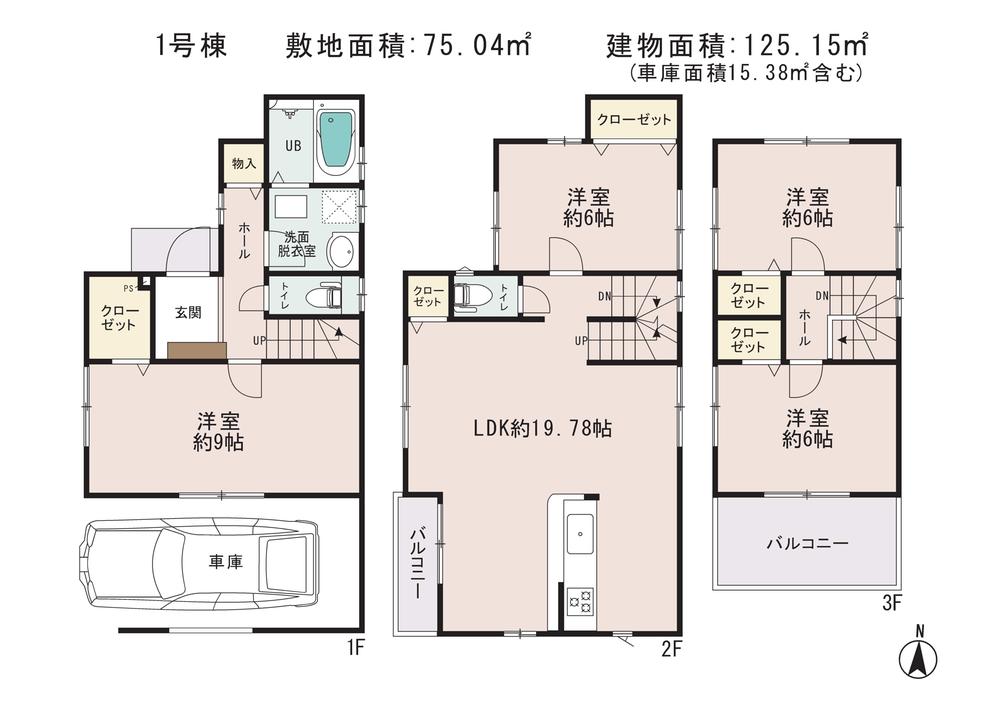Floor plan. (1), Price 53,800,000 yen, 4LDK, Land area 75.04 sq m , Building area 125.15 sq m