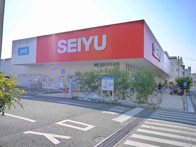 Supermarket. Seiyu Takanodai store up to (super) 677m