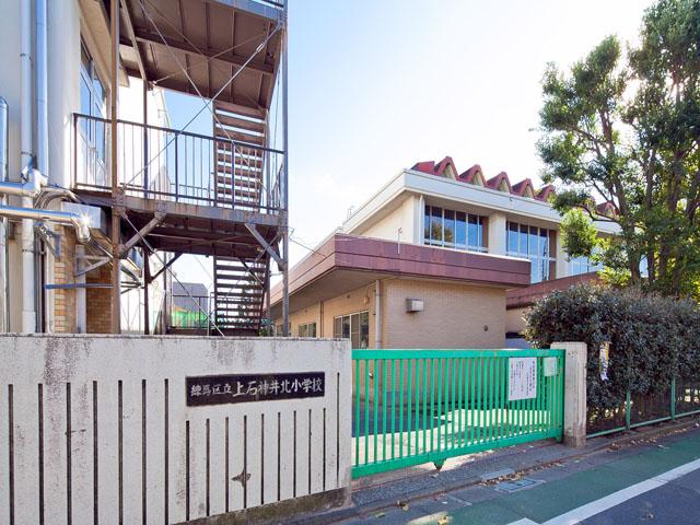 Primary school. 410m to Nerima Kami Shakujii North Elementary School