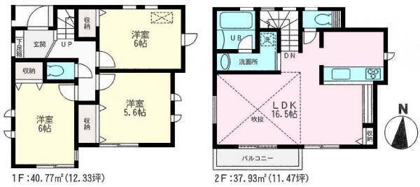 Floor plan. 46,800,000 yen, 3LDK, Land area 87.69 sq m , Building area 78.7 sq m