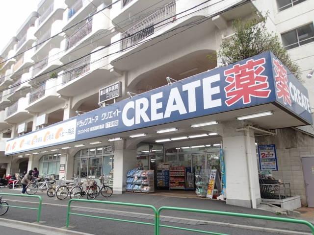 Drug store. To create 100m