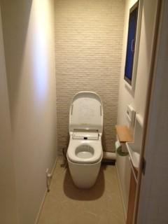 Toilet. Toilet (December 2013) Shooting