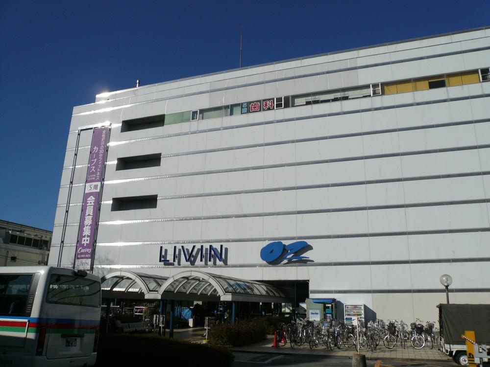 Shopping centre. LIVIN to Oz Oizumi 350m LIVIN Oz Oizumi