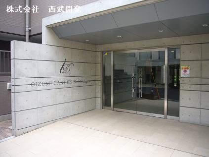 Entrance. Common areas