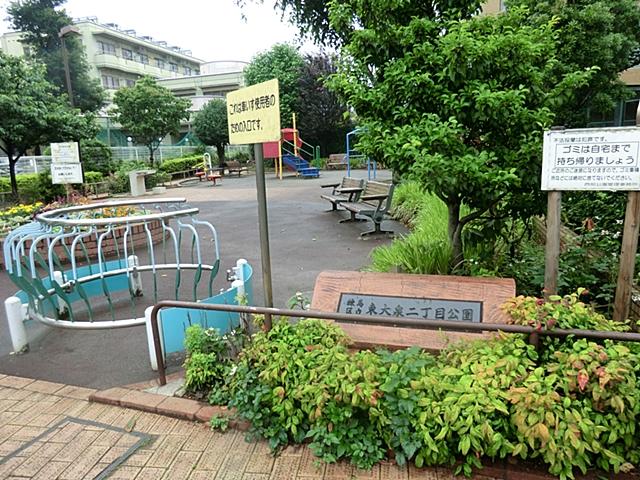 park. Higashioizumi 300m Higashioizumi chome park until chome park