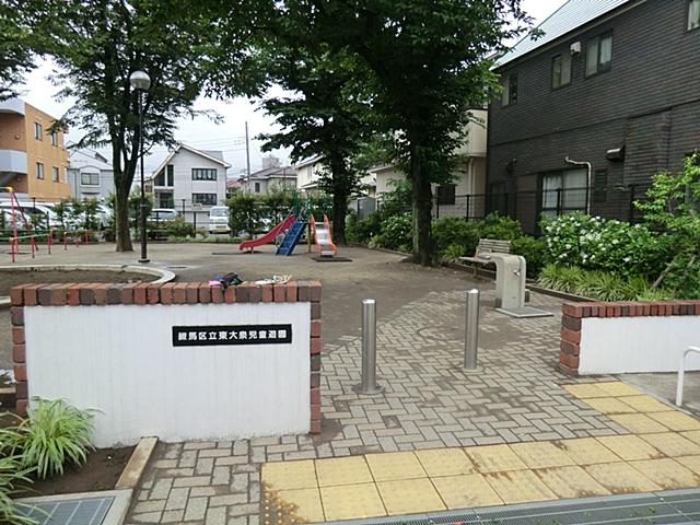 park. Higashioizumi 700m Higashioizumi children amusement to children amusement
