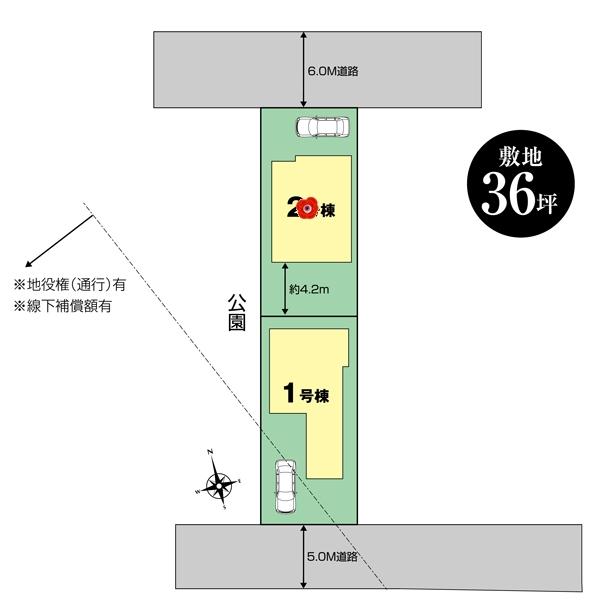 The entire compartment Figure. Nerima Tanihara 1-chome compartment view