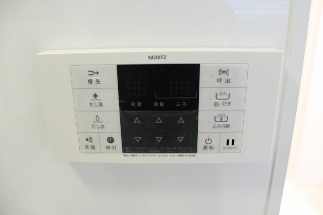 Power generation ・ Hot water equipment