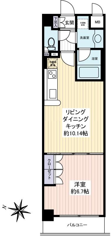 Nerima-ku, Tokyo Asahigaoka 1