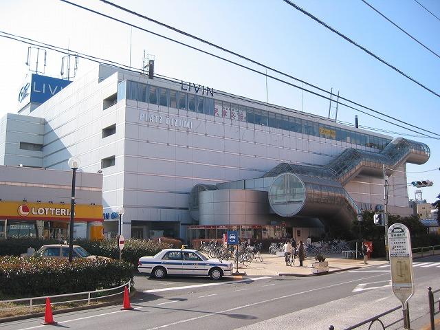 Shopping centre. LIVIN to Oz Oizumi 561m