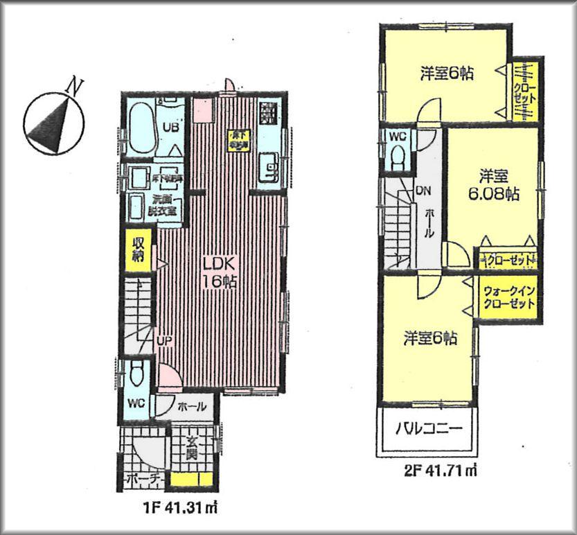Floor plan. (3 Building), Price 46,800,000 yen, 3LDK, Land area 90.01 sq m , Building area 83.02 sq m