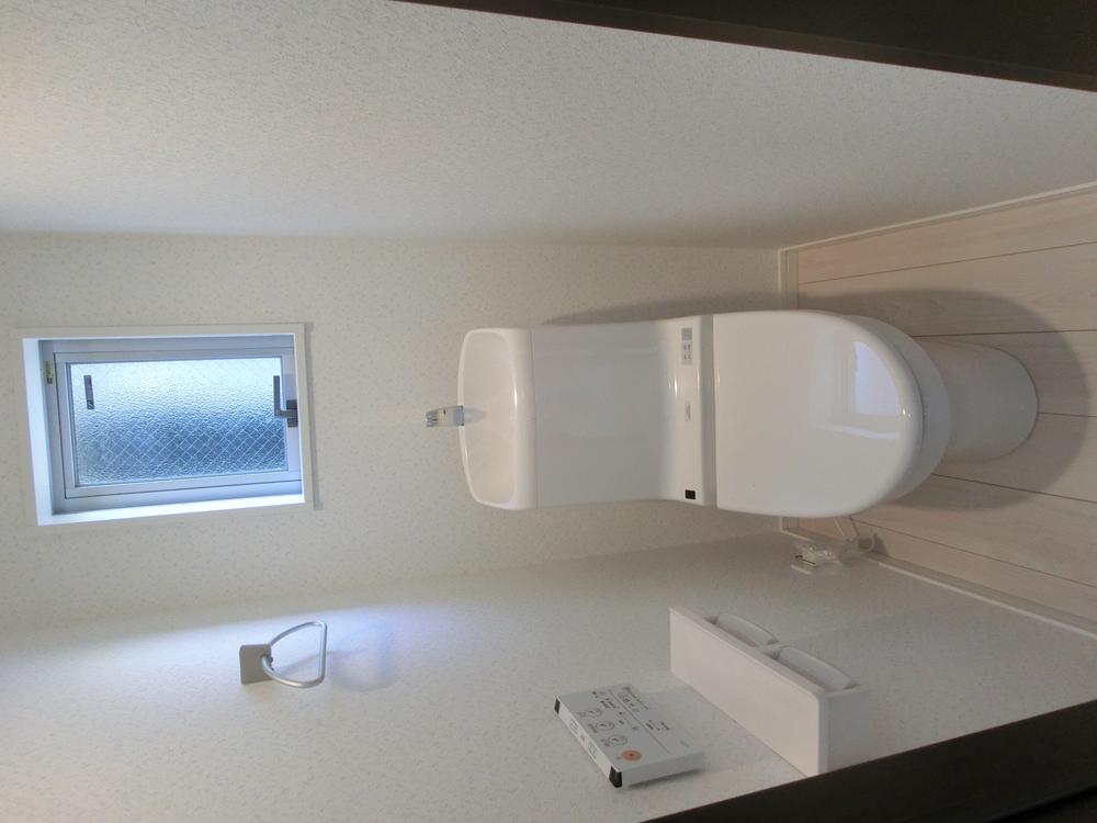 Toilet. Same specifications toilet