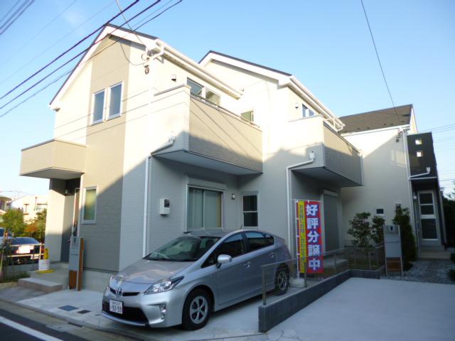 Local appearance photo