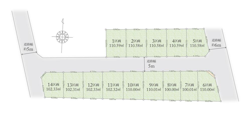 The entire compartment Figure