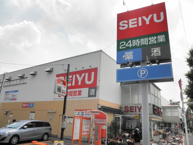 Supermarket. Medicine in the 750m 24 hours a day until the Seiyu Seki, Mie shop, There is also a drink.