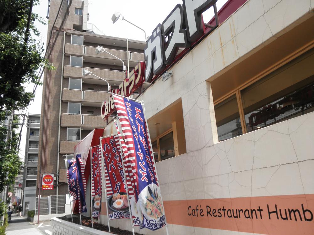 Other Environmental Photo. I'm happy to 160m family family restaurant is close to gust.