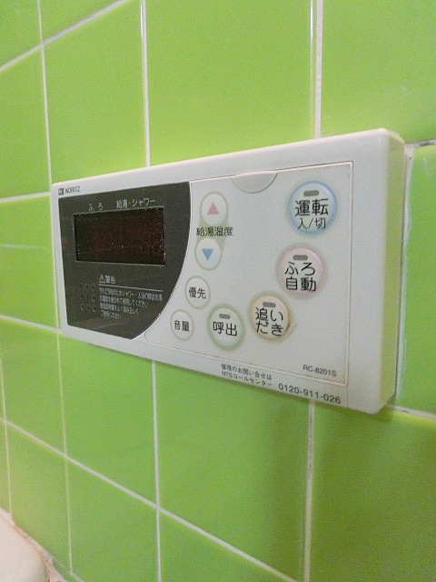 Other Equipment. Hot water supply panel