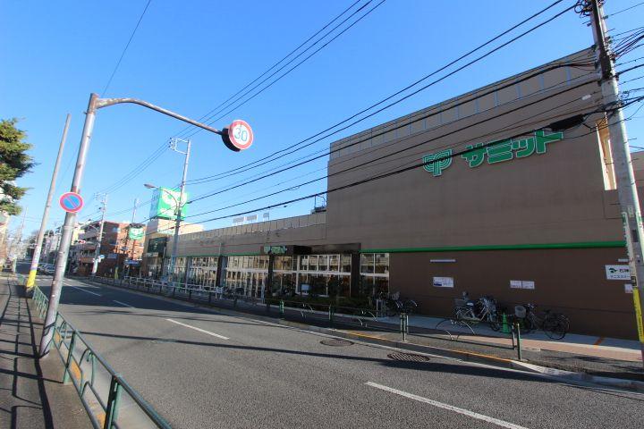 Supermarket. 150m to Summit