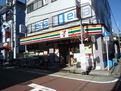 Convenience store. 4-minute convenience store walk 300m up (convenience store)
