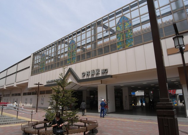 Other. The nearest "Fujimidai"