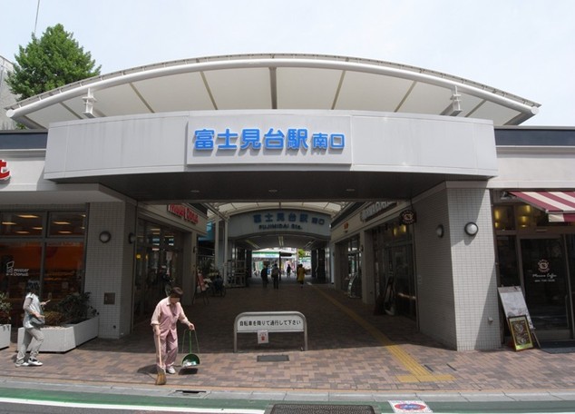 Other. The nearest "Nakamurabashi"