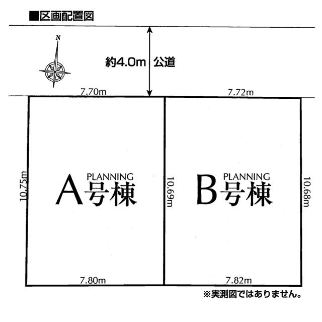 The entire compartment Figure. Compartment figure