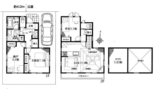 Floor plan. (A Building), Price 53,800,000 yen, 2LDK+S, Land area 83.12 sq m , Building area 83.08 sq m