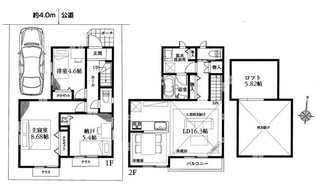 Floor plan. (B Building), Price 53,800,000 yen, 2LDK+S, Land area 83.12 sq m , Building area 83.06 sq m