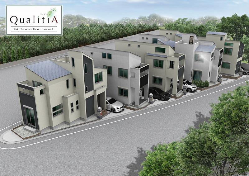 Rendering (appearance). Rendering