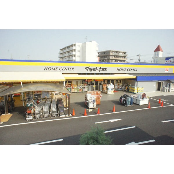 Home center. 1657m to the home center Matsumotokiyoshi Nerima (hardware store)
