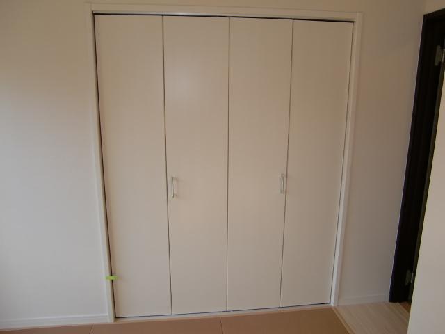 Receipt. It is housed in the Japanese-style room. its big.