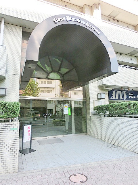 Entrance. Entrance
