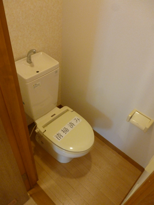 Toilet. ☆ With heating toilet seat