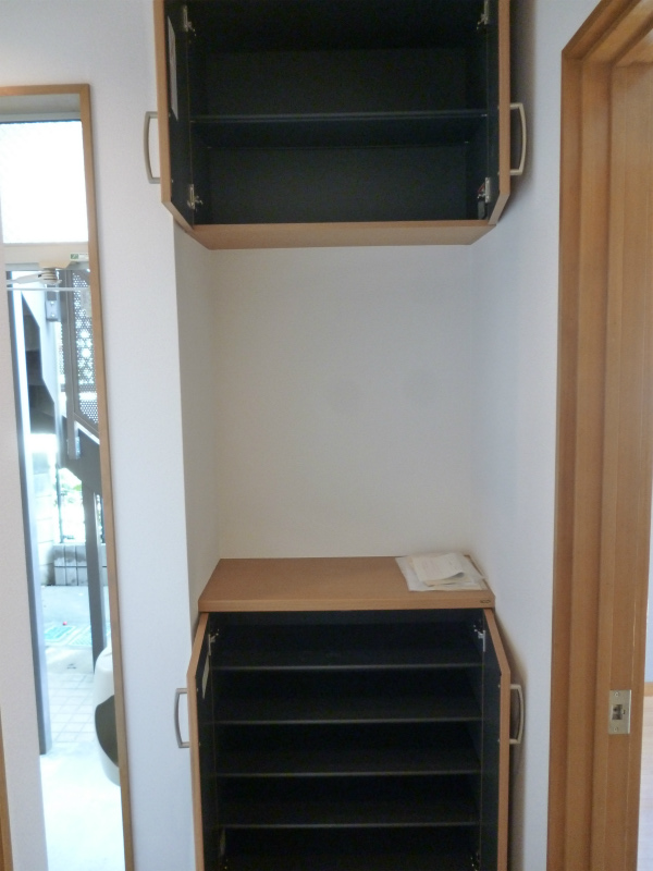 Receipt. ☆ Cupboard