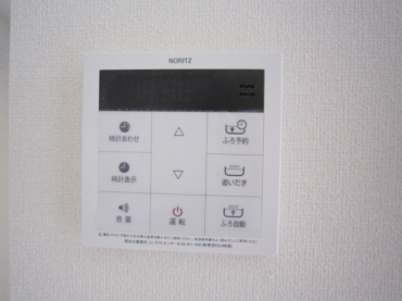 Other Equipment. ☆ Hot water supply temperature adjustment ・ Reheating of the remote control ☆