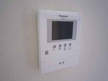 Other Equipment. ☆ Safe for sudden visitors with TV monitor Hong ☆