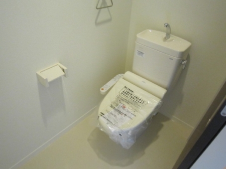 Toilet. ☆ Toilet, Comfortable with bidet ☆