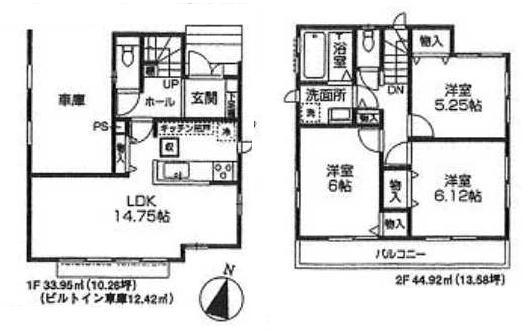 Floor plan. (Building 2), Price 50,800,000 yen, 3LDK, Land area 79.24 sq m , Building area 78.87 sq m