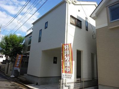 Local appearance photo. Building 2