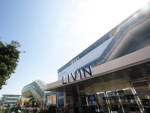 Shopping centre. Livin 2460m to Oz Oizumi shop