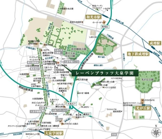 Local guide map. Seibu Ikebukuro Line "Oizumigakuen" station × Tobu Tojo Line "Wako" 2 Station 2 routes accessible location in a station. Not only near the station, Local neighborhood is a convenient commercial facilities and educational facilities, 're Well, such as public facilities balance, And it has a livable living environment (local guide map)