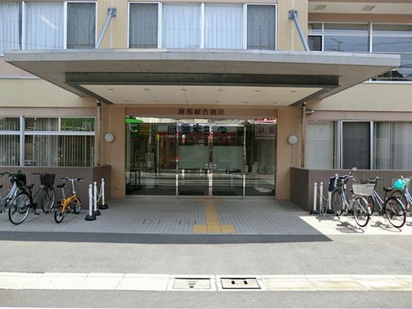 Hospital. 400m to Nerima Sogyo hospital