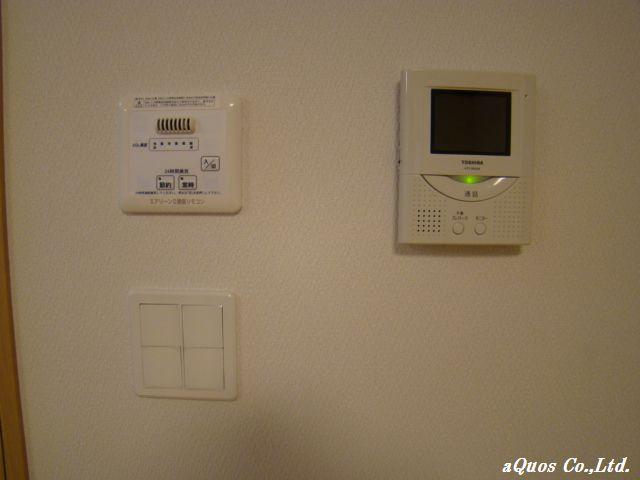 Living. Indoor (12 May 2013) Shooting