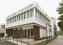 (In the case of Toei Oedo Line "Nerima" station A2 exit) Seibu Ikebukuro Line "Nerima" station west exit out to, Once you walk to the right to "Resona Bank" of Senkawa street in front in front of the eye, "Super Ozeki" you will see in front of the eyes of the next intersection. Turn left at the intersection, Right next to the "super Ozeki" is the apartment gallery.  ※ Detail is, Lower right "view map", please refer to the local guide map of ahead of button.