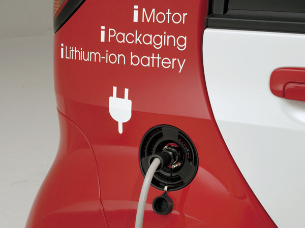 Other.  [Electric car Parking] It can respond to electric vehicles in anticipation of the future, We offer the next generation motorization corresponding type parking space.  ※ 2 compartment only (for rent).  ※ Conditions of use ・ Use fee, etc. depends on the management contract.